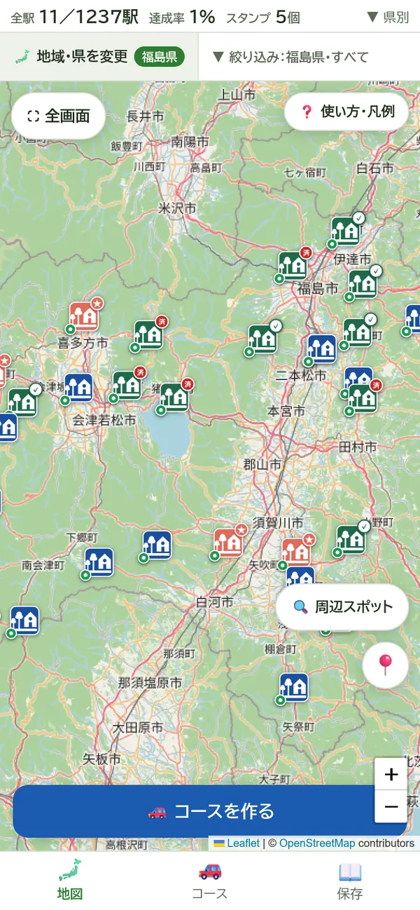 ひとつの地域に拡大した地図の実際の画面